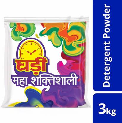 Ghadi Detergent Powder 3kg