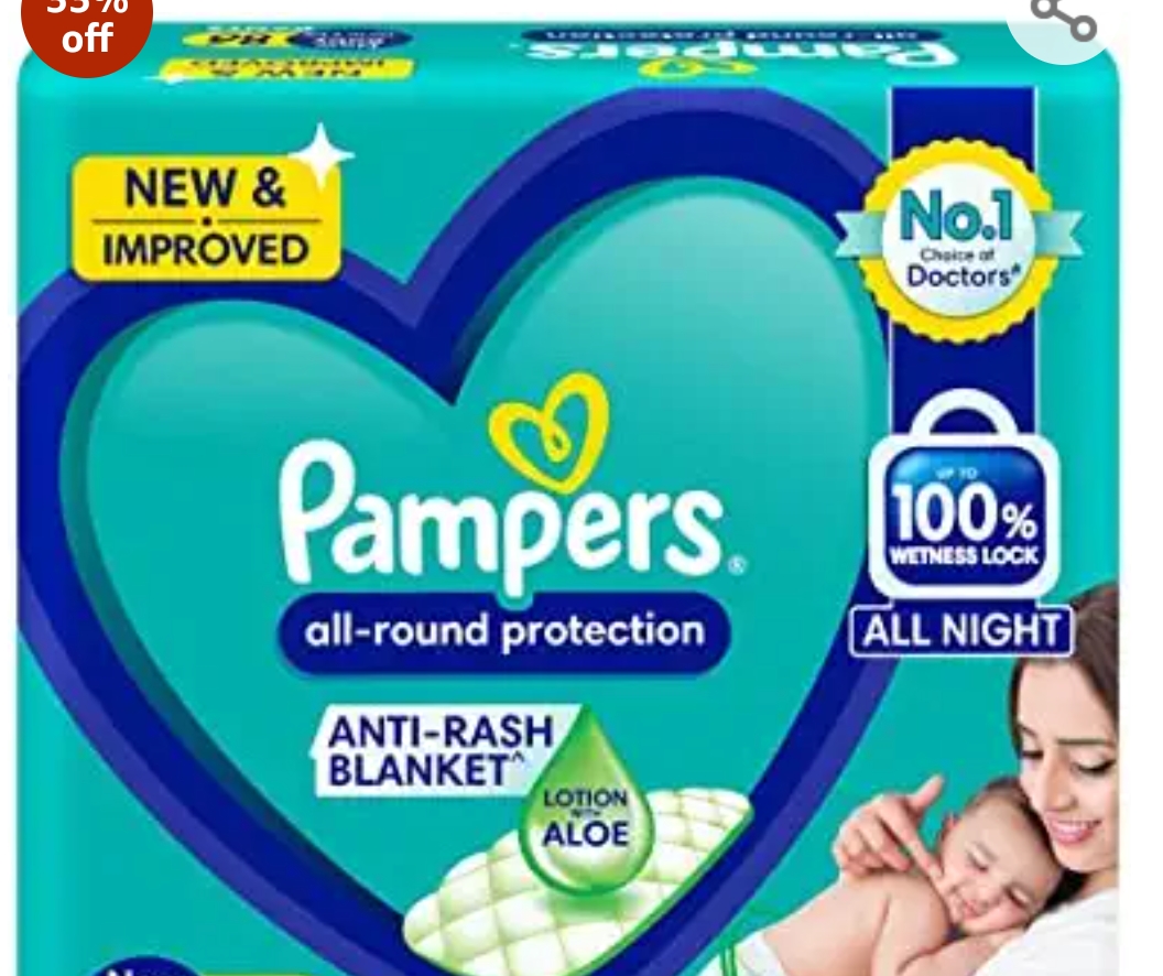 Pampers Xl-42 Pants